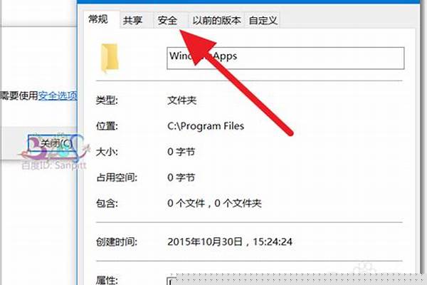 403 您无权访问该网页！